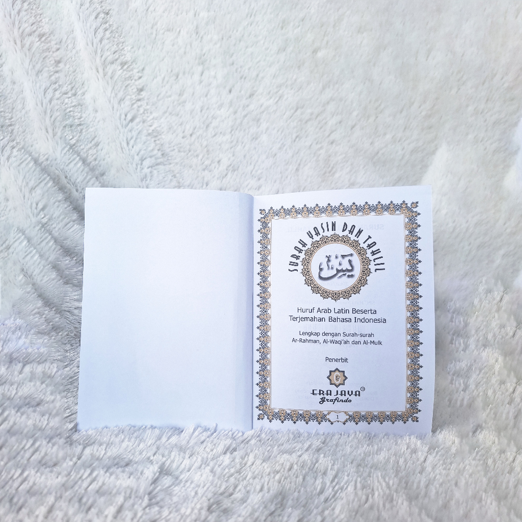 10PCS BUKU YASIN DAN TAHLIL | ERAJAYA | 132 HALAMAN HVS JAHIT BENANG | TANPA COVER | BLANKO BUKU YAS
