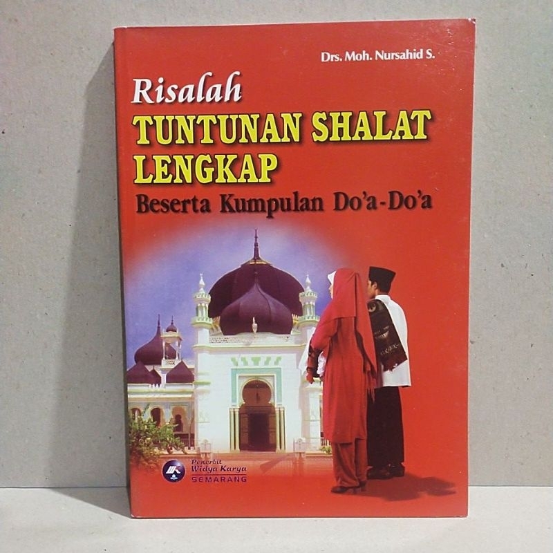 Buku Risalah Tuntunan Shalat Lengkap beserta Doa-doa dan Surat-surat Pendek Kertas CD