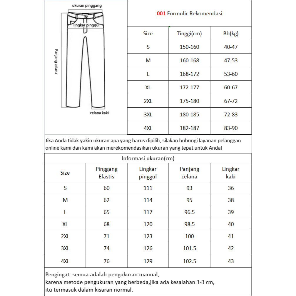 Celana korean style pria straight jeans oversize loose jeans celana panjang cowok pria celana trening pria celana denim pria celana pensil pria celana kasual pria baggy pants celana slim fit pria Celana jeans biru