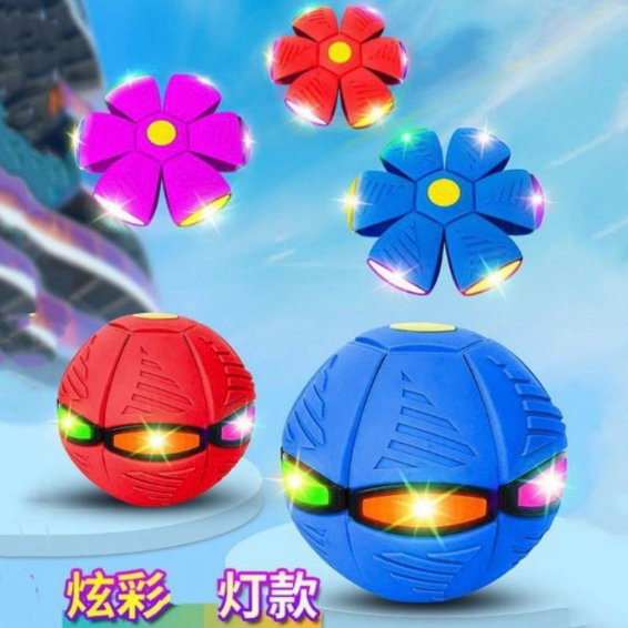 Mainan Anak Bola UFO LED