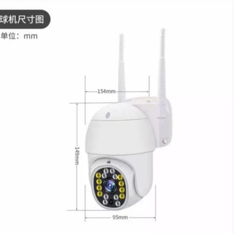 TERMURAH PTZ WIFI smart camera 720P - BK-E25 [FTYCAM PRO]