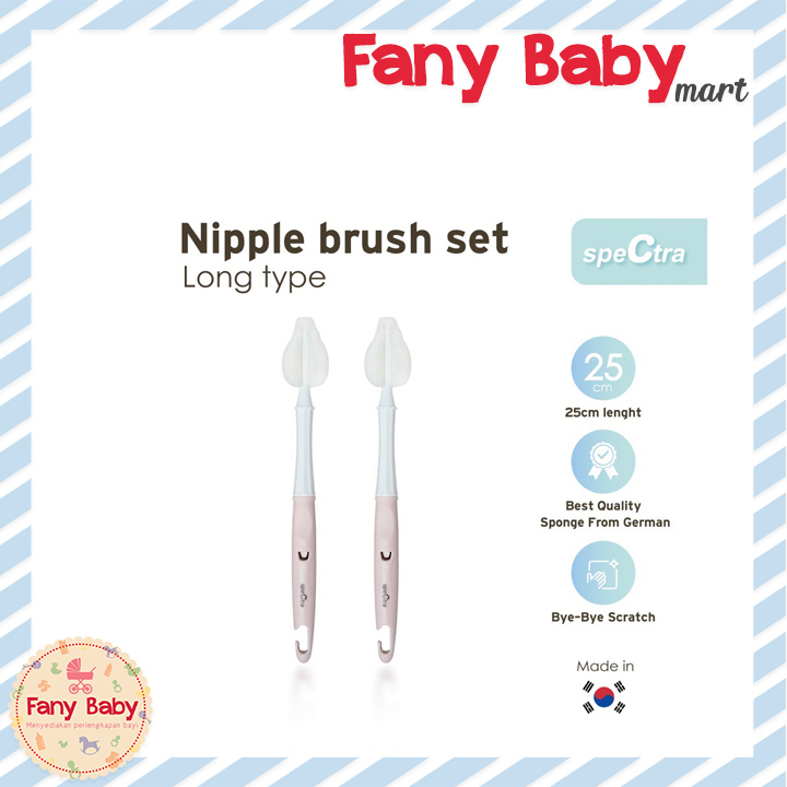 SPECTRA LONG TYPE NIPPLE BRUSH SET (2 PCS)