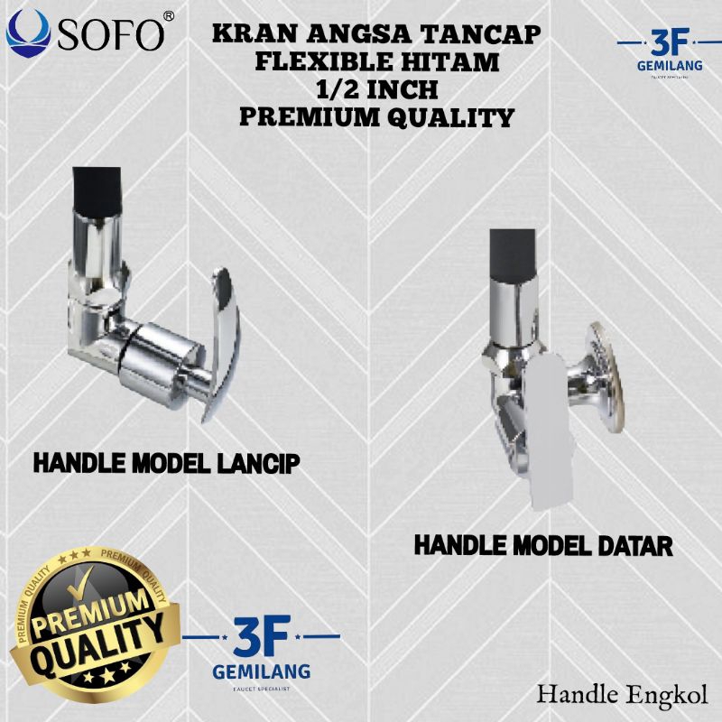 Sofo - Kran ANGSA STAND HITAM FLEXIBLE LAPISAN KARET DRAT FULL KUNINGAN STYLIST 1/2INCH PREMIUM QUALITY