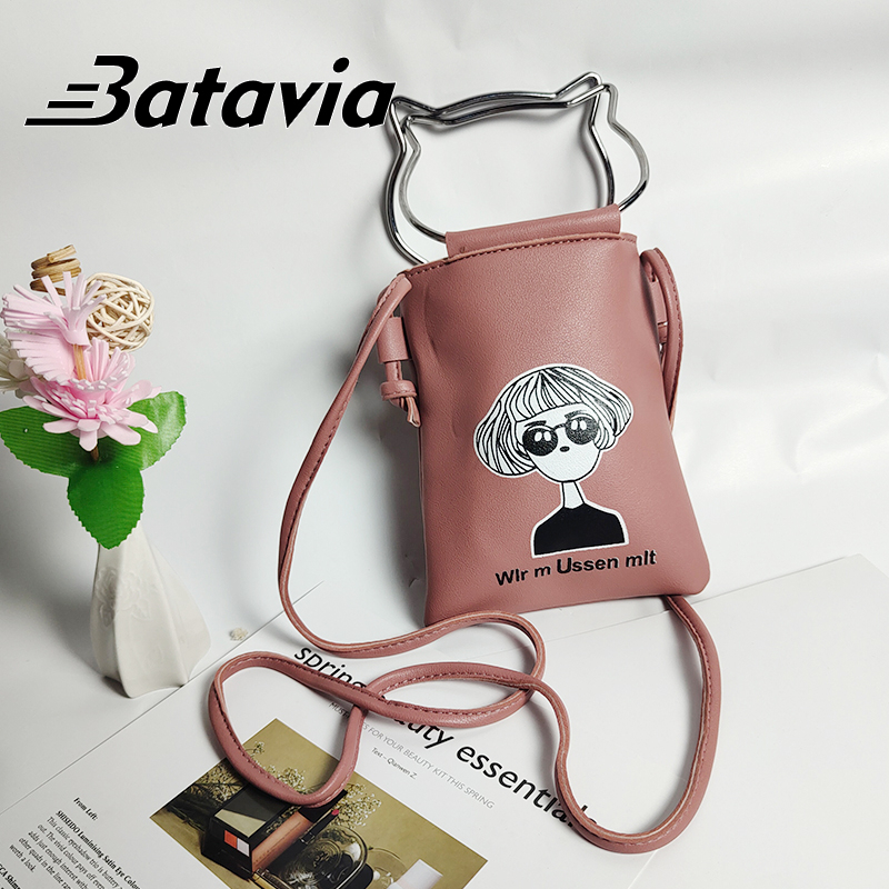 Batavia Tas ponsel wanita multifungsi suspender bag model korea impor mengimpor tas suspender kulit / dompet HP bahu cross-body BAG108