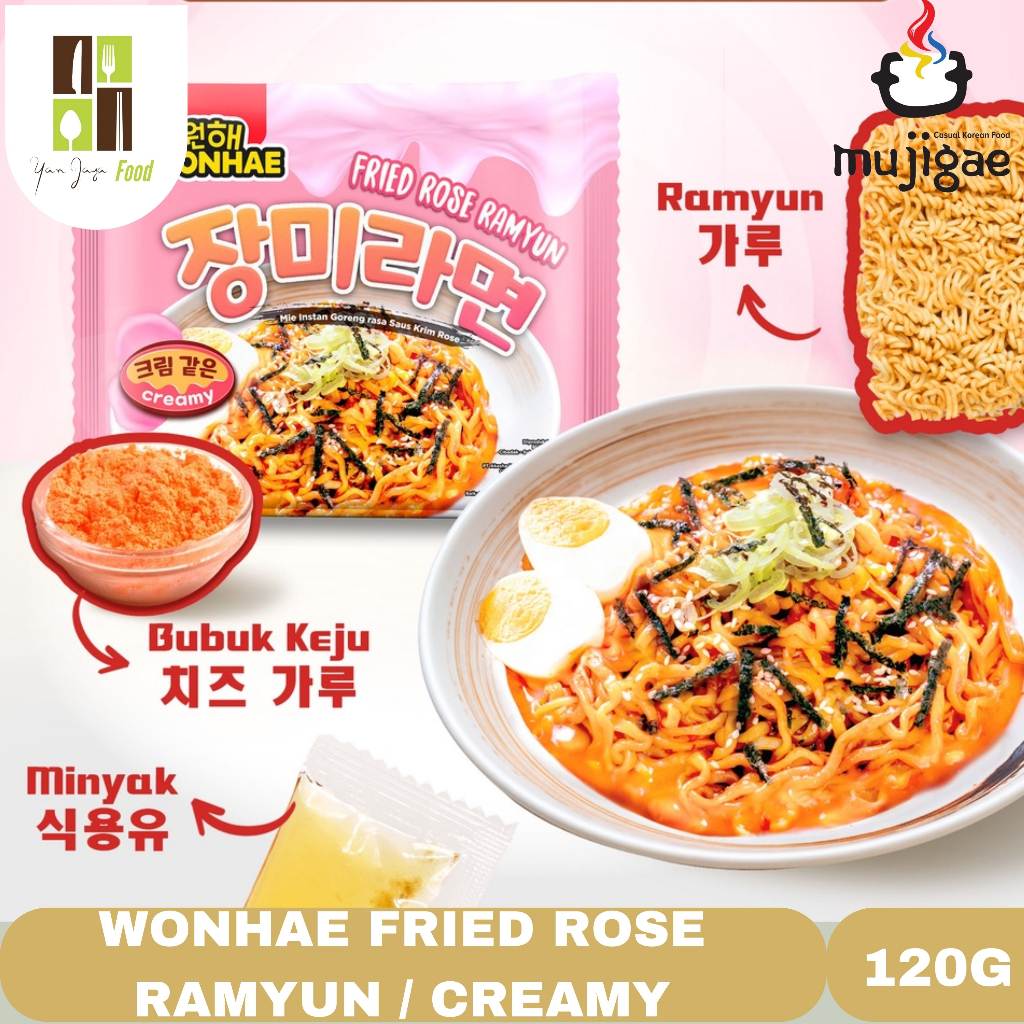 Mujigae by Wonhae Cheese Ramyun / Fried Rose Ramyun/ Mie Instan Korea / Halal 120g