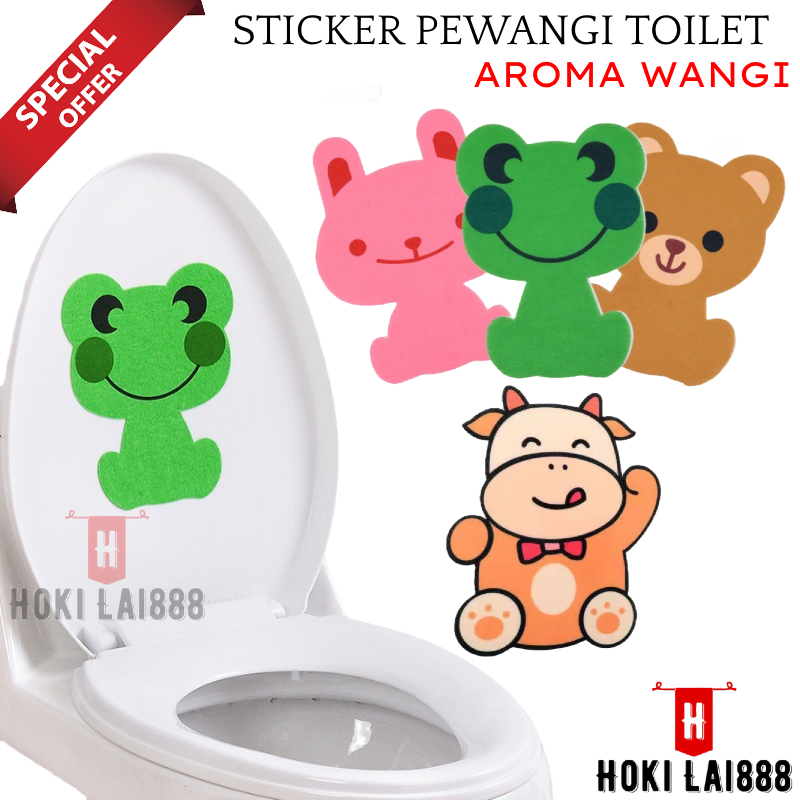 [HKL] STICKER PEWANGI CLOSET TOILET / STICKER PENGHARUM WC KAMAR MANDI / STICKER PEWANGI RUANGAN MOTIF HEWAN LUCU