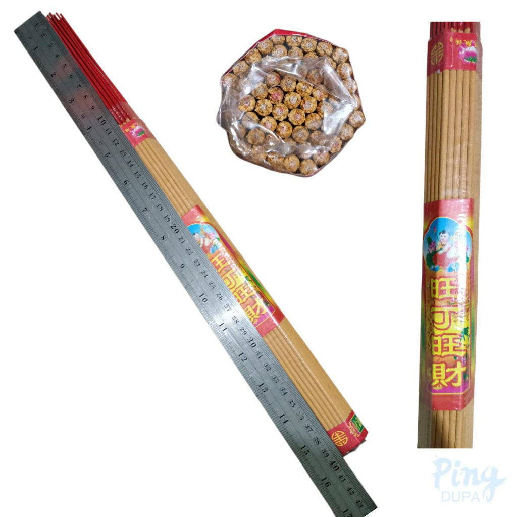 Dupa Cendana Bocah Ikan Pembawa Rezeki Warna Coklat