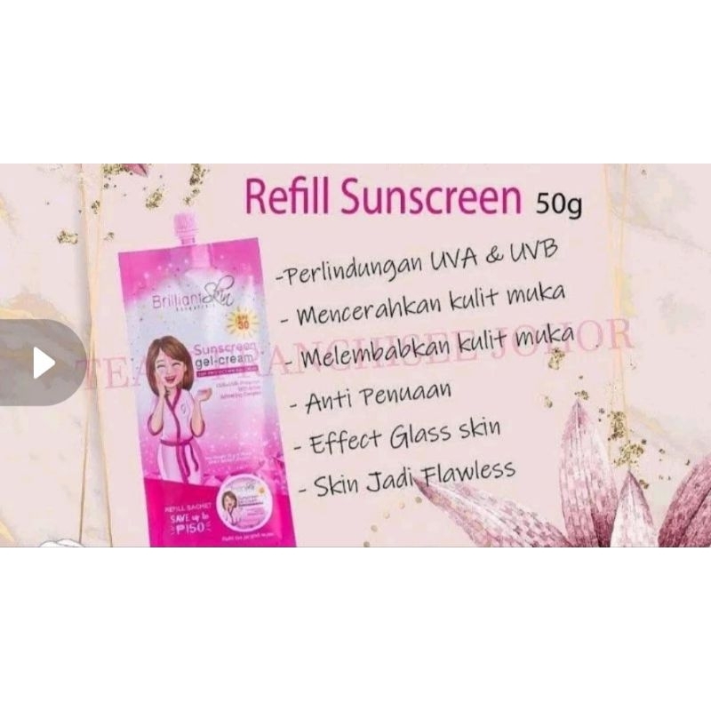 CREAM MALAM REFIL 13 G  DAN SUNSCREN 13 G BRILIANT SKIN