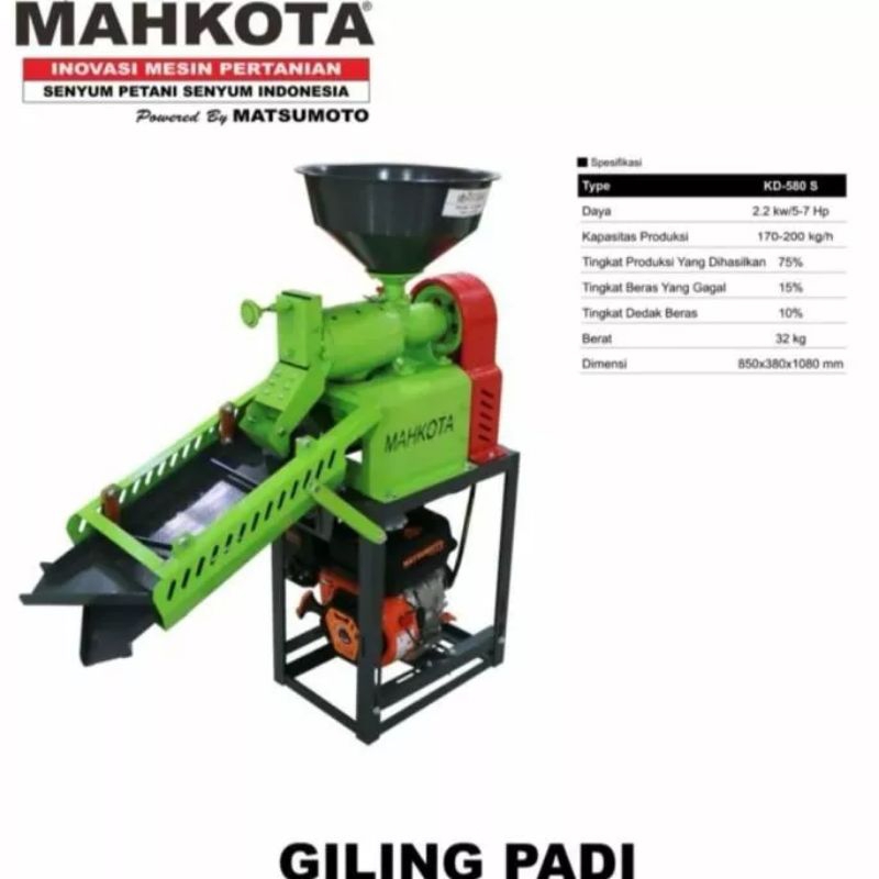 Mesin Giling Padi Mahkota KD 580 S / Mesin Giling Padi Gabah Beras / Rice Polisher KD 580 S