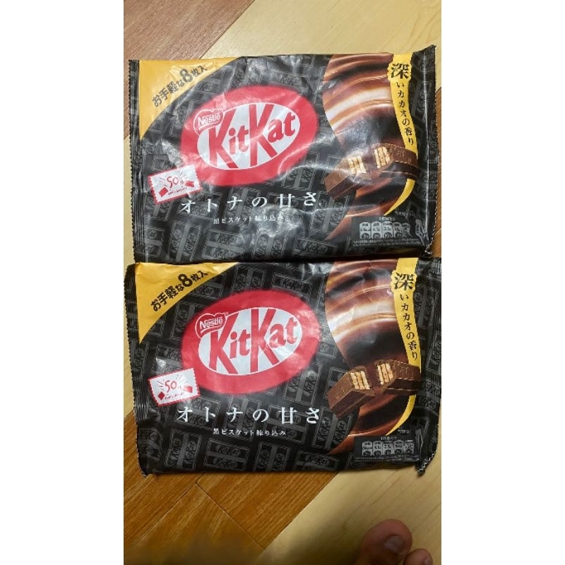 

kit Kat darck Coco import jepang murah