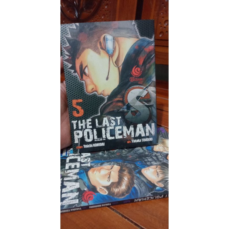 KOMIK THE LAST POLICEMAN CABUTAN - YOICHI KOMORI