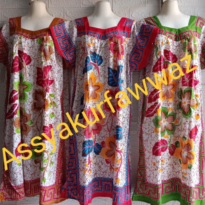 DASTER HENGKY SIKAK  MOTIF MEKARSARI PUTIH