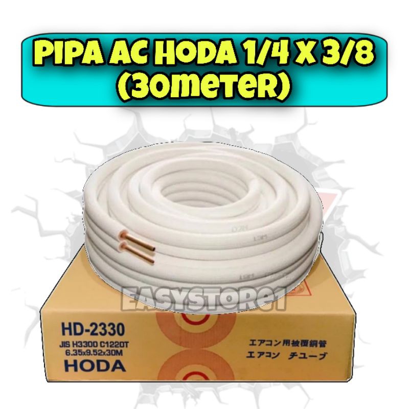 Pipa AC merek Hoda 1/4 dan 3/8 / Pipa AC Hoda 30 meter Murah / Pipa AC satu Roll / Satu Dus / Pipa K