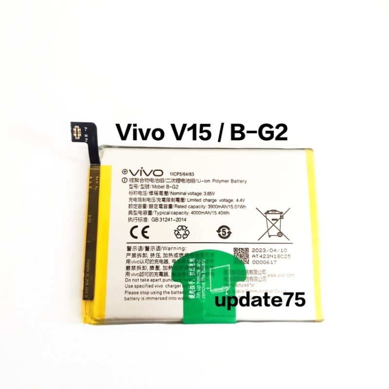 Baterai batre Vivo V15 Vivo 1819 B-G2 original