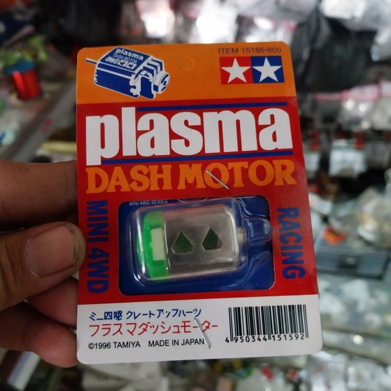 TABUNG DINAMO TAMIYA FULL BERING MERK NTN