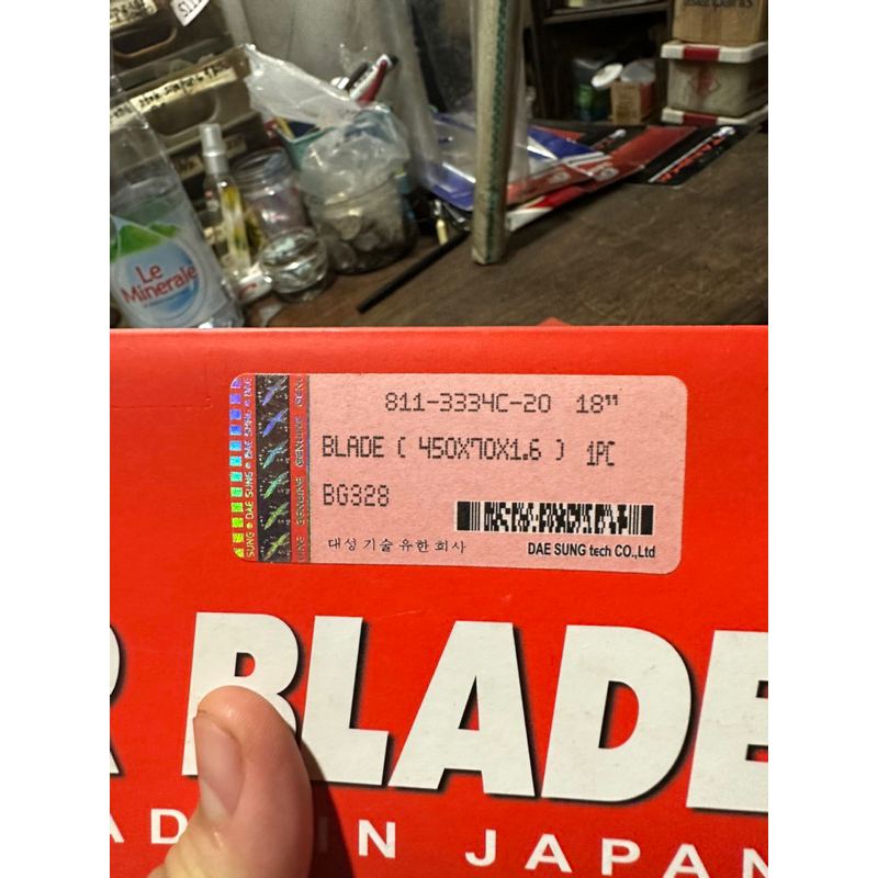 PISAU POTONG RUMPUT DAESUNG 328 18" 450x70x1.6