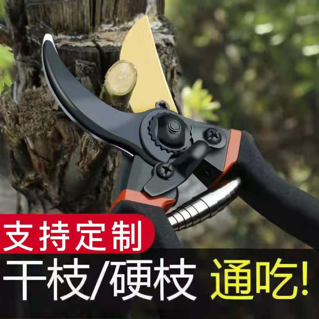 Gunting Prunning Import Black Edition Top Prunning Shears 21cm