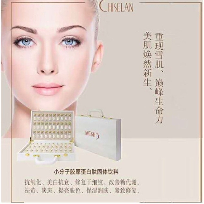 Chiselan Collagen Powder ORIGINAL 100% 60 BOX ORI