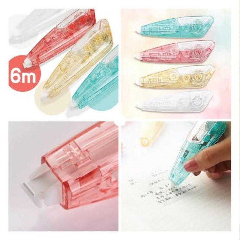 

Kokuyo Correction Tape Cookie New Pastel