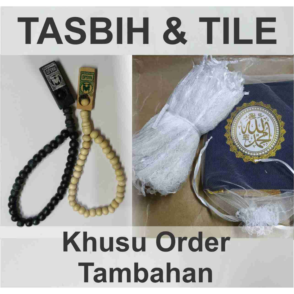 TASBIH & KANTONG YASIN / TILE