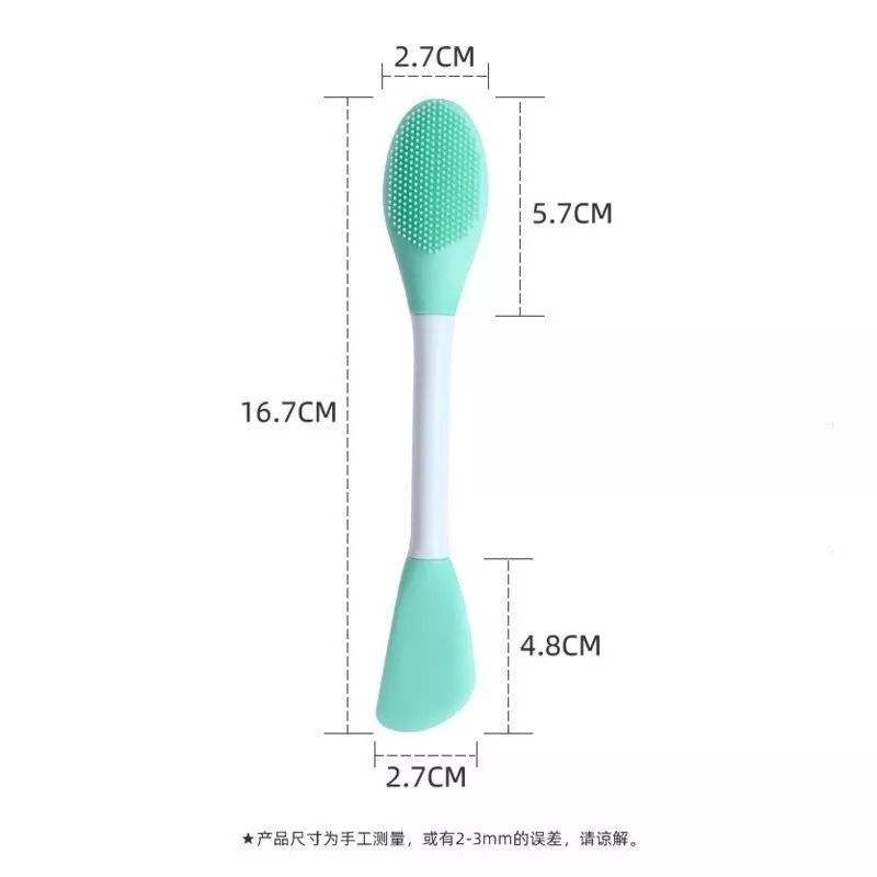 Kuas Masker Silikon + Sikat Pembersih Komedo 2in1