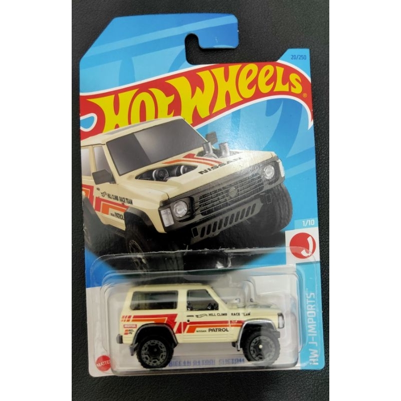 Hot Wheels Nissan Patrol