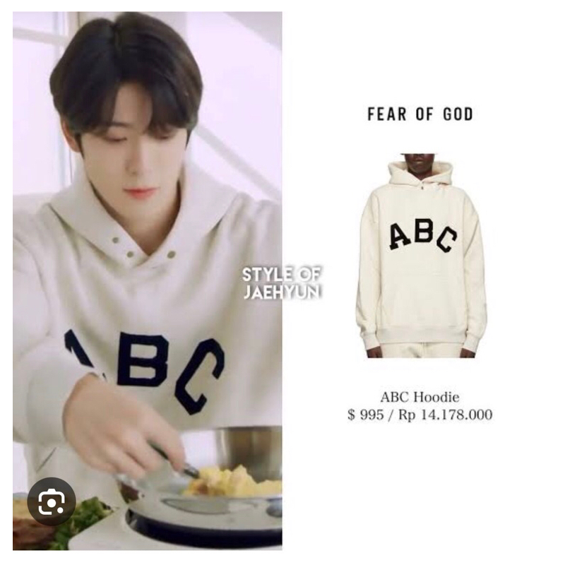 HOODIE FEAR OF GOD