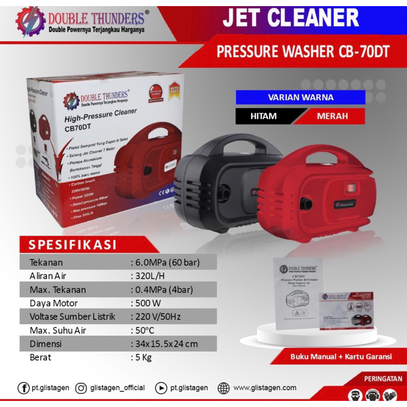 JET CLEANER DOUBLE THUNDER MESIN CUCI MOTOR LISTRIK