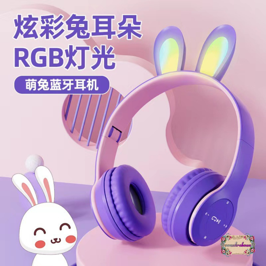 P47R CAT EARS HEADSET headphone Hf bando telinga kucing LED BANDO BLUETOOTH wireles RGB GAME HEADSET G-P47R LED WIRELESS super BASS SB5608