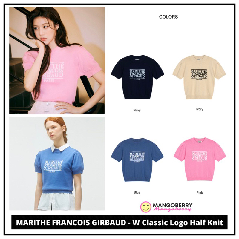 MARITHE FRANCOIS GIRBAUD - W Classic Logo Half Knit