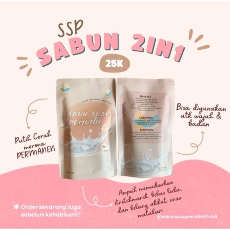 SSP sabun susu pemutih wajah dan tubuh