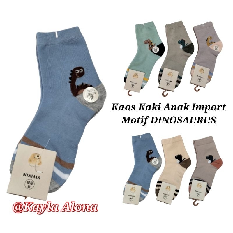 KAOS KAKI ANAK IMPORT MOTIF DINOSAURUS