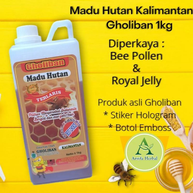 

madu hutan kalimantan