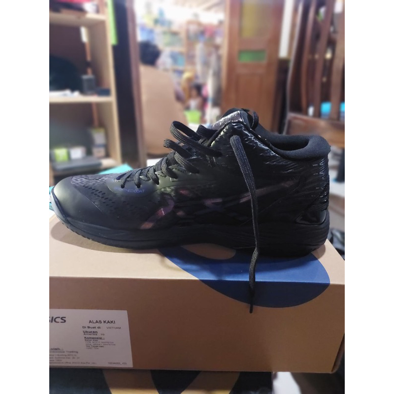 asics gel hoop v14.. new