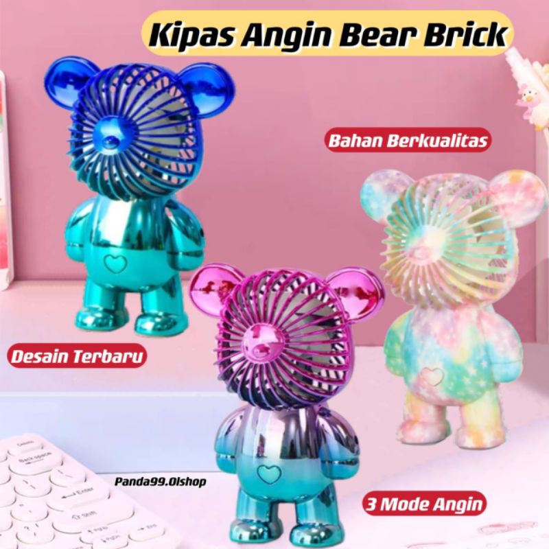 Kipas Angin Mini Portable Karakter Bear Brick USB Cas 3 Mode Angin Anti Selip Bagian Yang Tebal⭐Panda99⭐