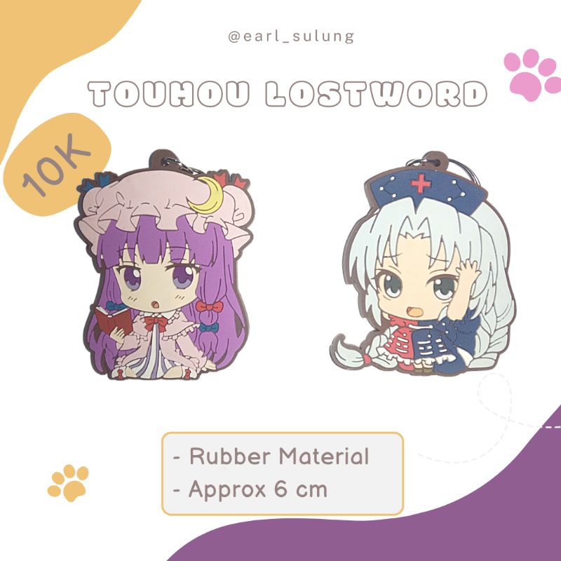Merchandise/Keychain/Gantungan kunci Anime Touhou Lostword Patchouli, Erin
