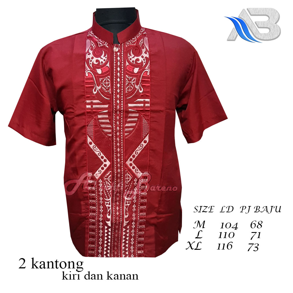 Baju Koko Pria Dewasa Terbaru Lengan pendek Al qadr/AB Al kahfi Bareno Katun COD