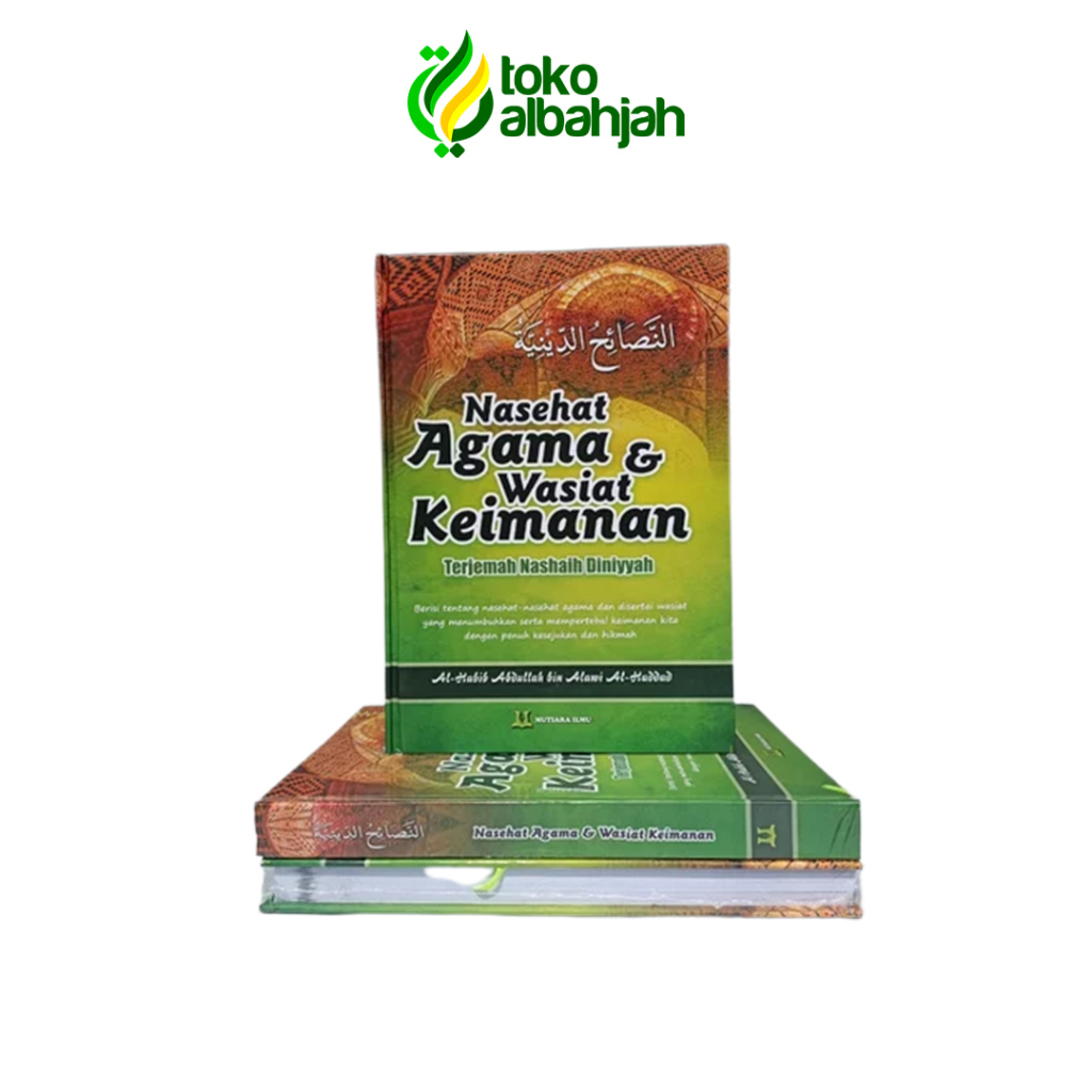 BUKU BACAAN ' NASEHAT AGAMA dan WASIAT KEIMANAN