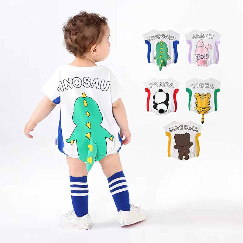 Jumper Baju Bayi Cowok Cewek Laki Laki Perempuan Anak Karakter Hewan 0-2 tahun
