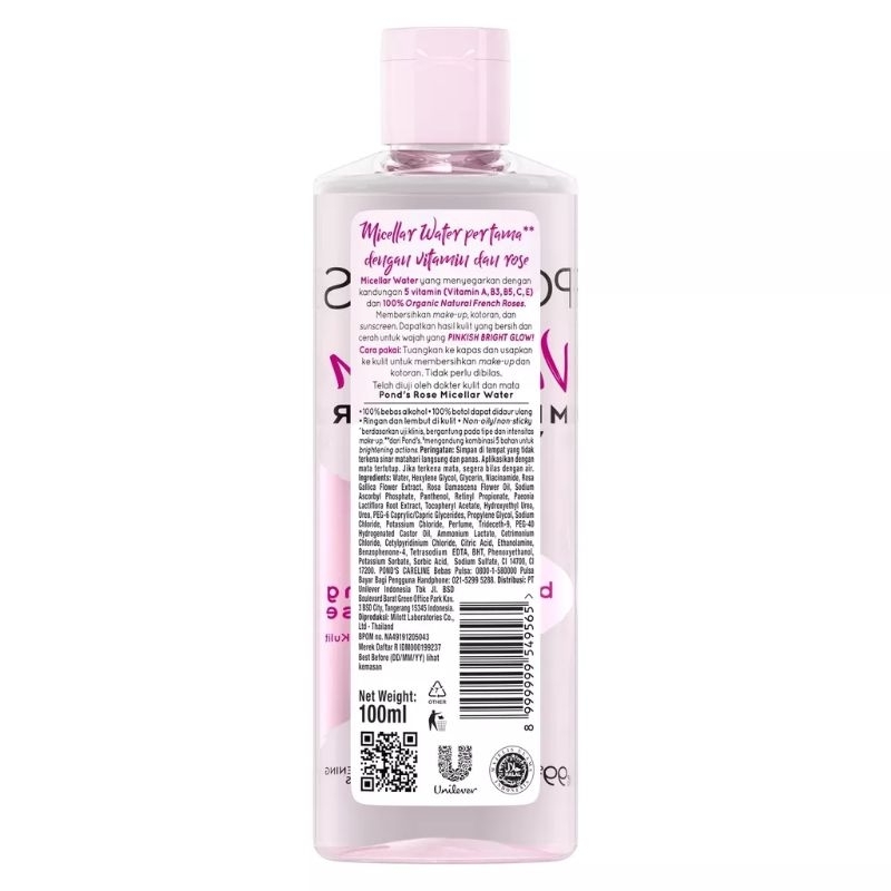 POND'S Micellar Water Brightening Rose 100ml