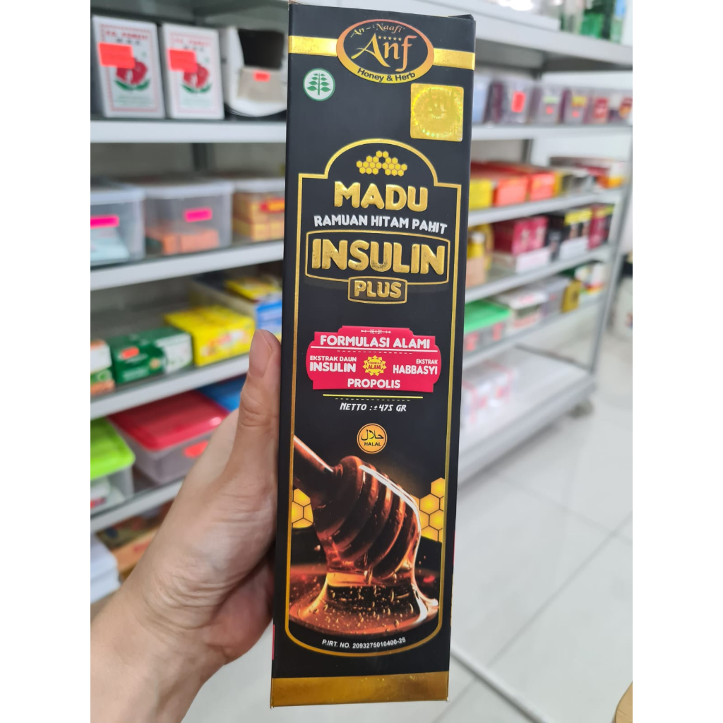 MADU HITAM PAHIT INSULIN PLUS PROPOLIS PLUS EKSTRAK HABBASYI 475 GR HALAL / MADU HITAM PAHIT PLUS PR