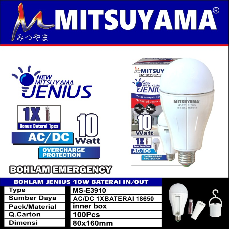 Bohlam Emergency Lampu Emergency LED 10-50watt Mitsuyama (MS-E3910) - 10watt
