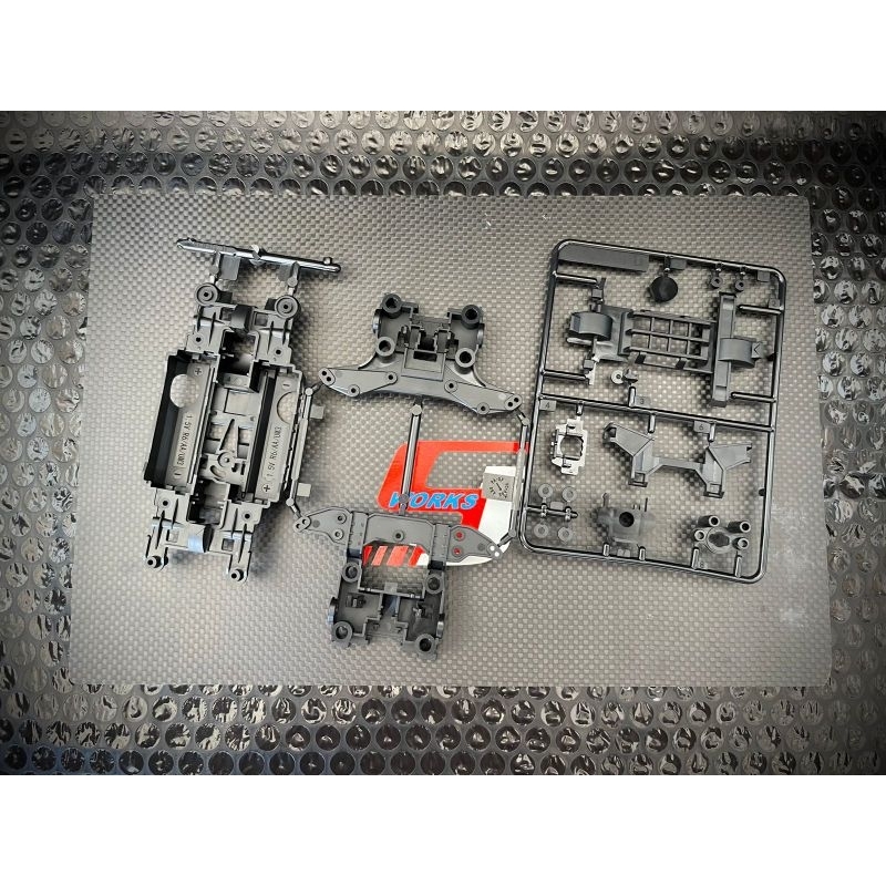 Rep Tamiya, MS Pro Chassis Set