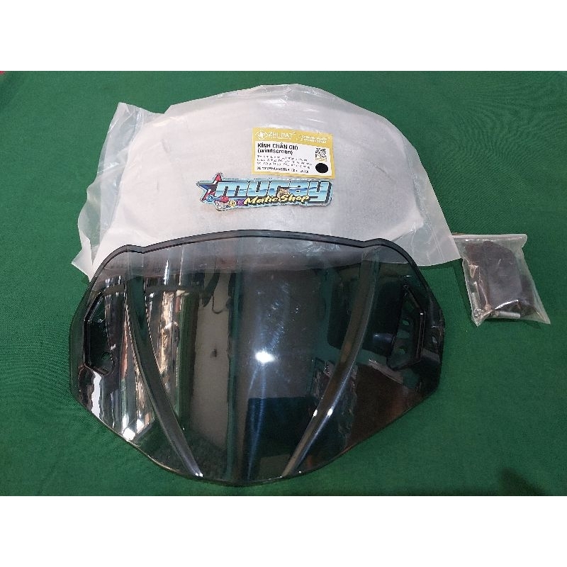 Visor mio zhipat