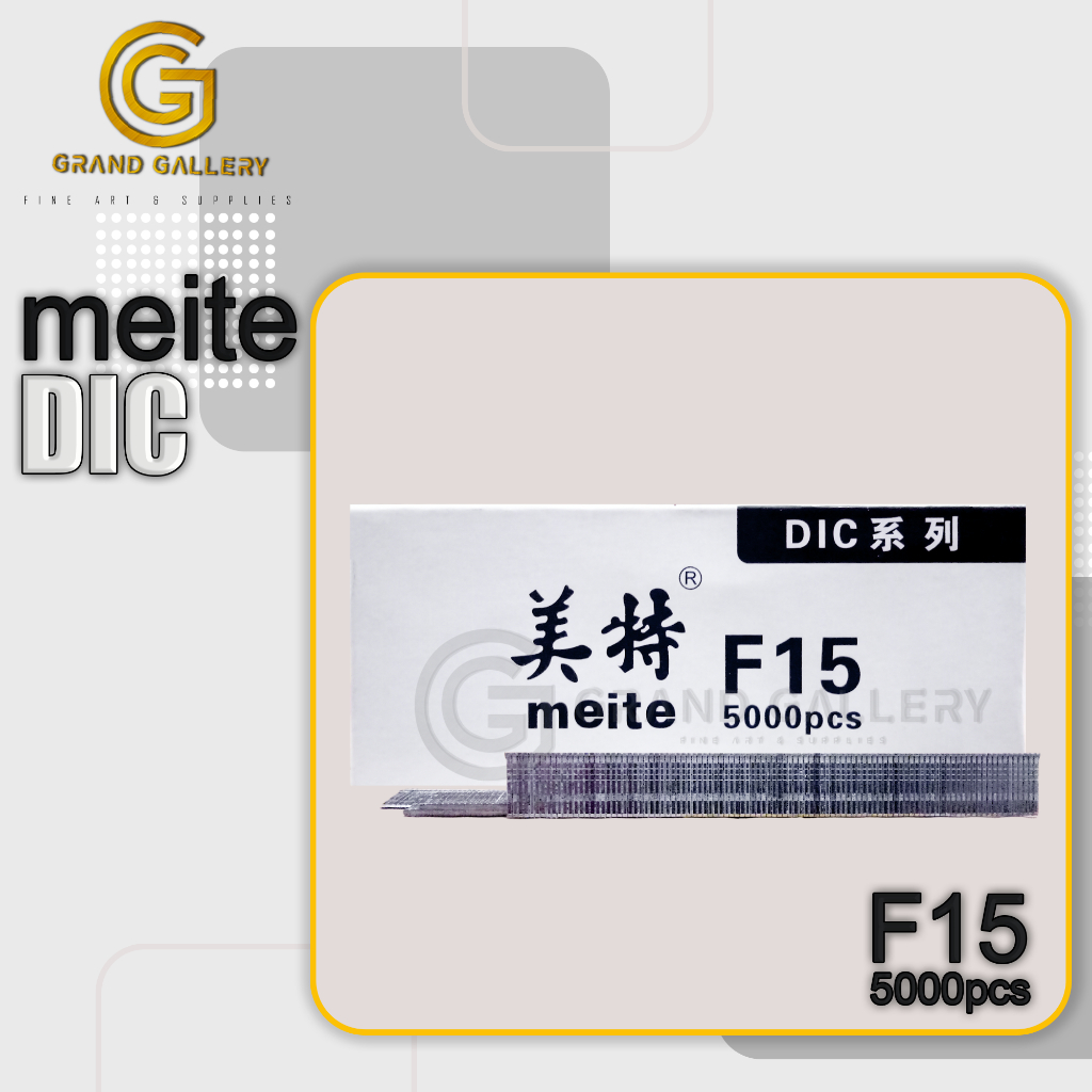

DIC - MEITE PAKU I NAIL F PAKU F 15 / F-15 / F15 BRAD NAIL - 5000 PCS