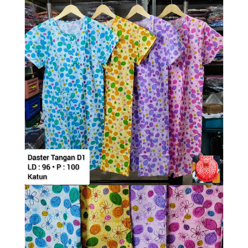 DAMAR WULAN Daster Bumil Daster Busui Daster Katun Bunga