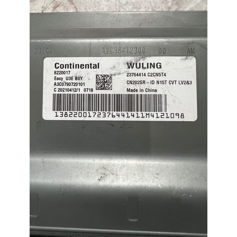 Ecu Computer Komputer Wuling Almaz Cortez Original