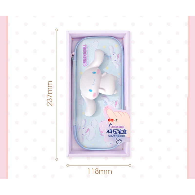 Kotak Pensil Anak Squishy Motif Kuromi Melody Kitty Cinnamoroll Good Quality