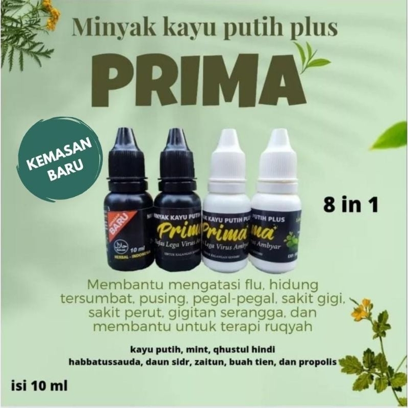 Minyak Kayu putih dahsyat dasyat membantu meredakan gangguan pernafasan al kautsar  el kahfi