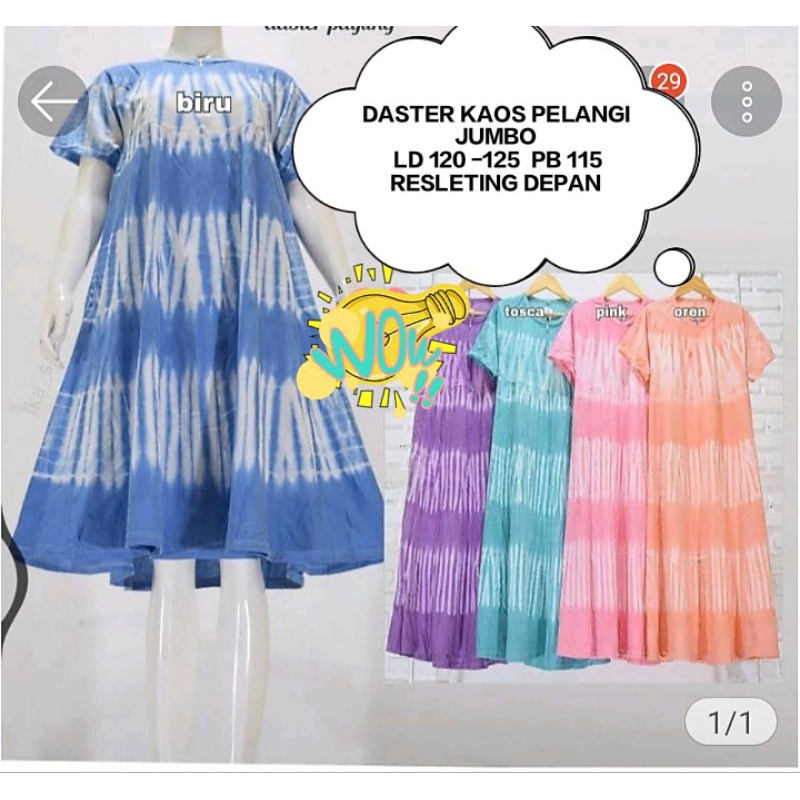 DASTER KAOS PELANGI JUMBO RESLETING DEPAN